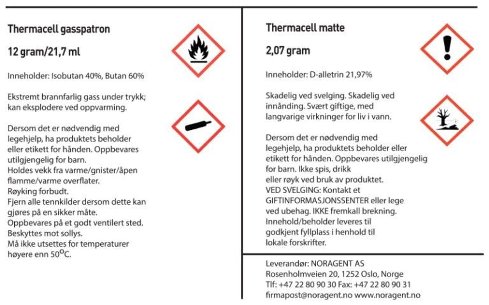 Thermacell Refill 4-PK 48 h, view: 6