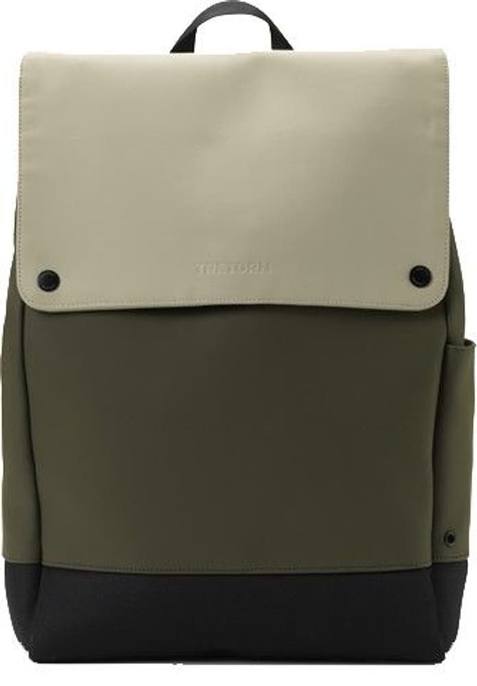 Wings Daypack Sand/Forest, view: 0