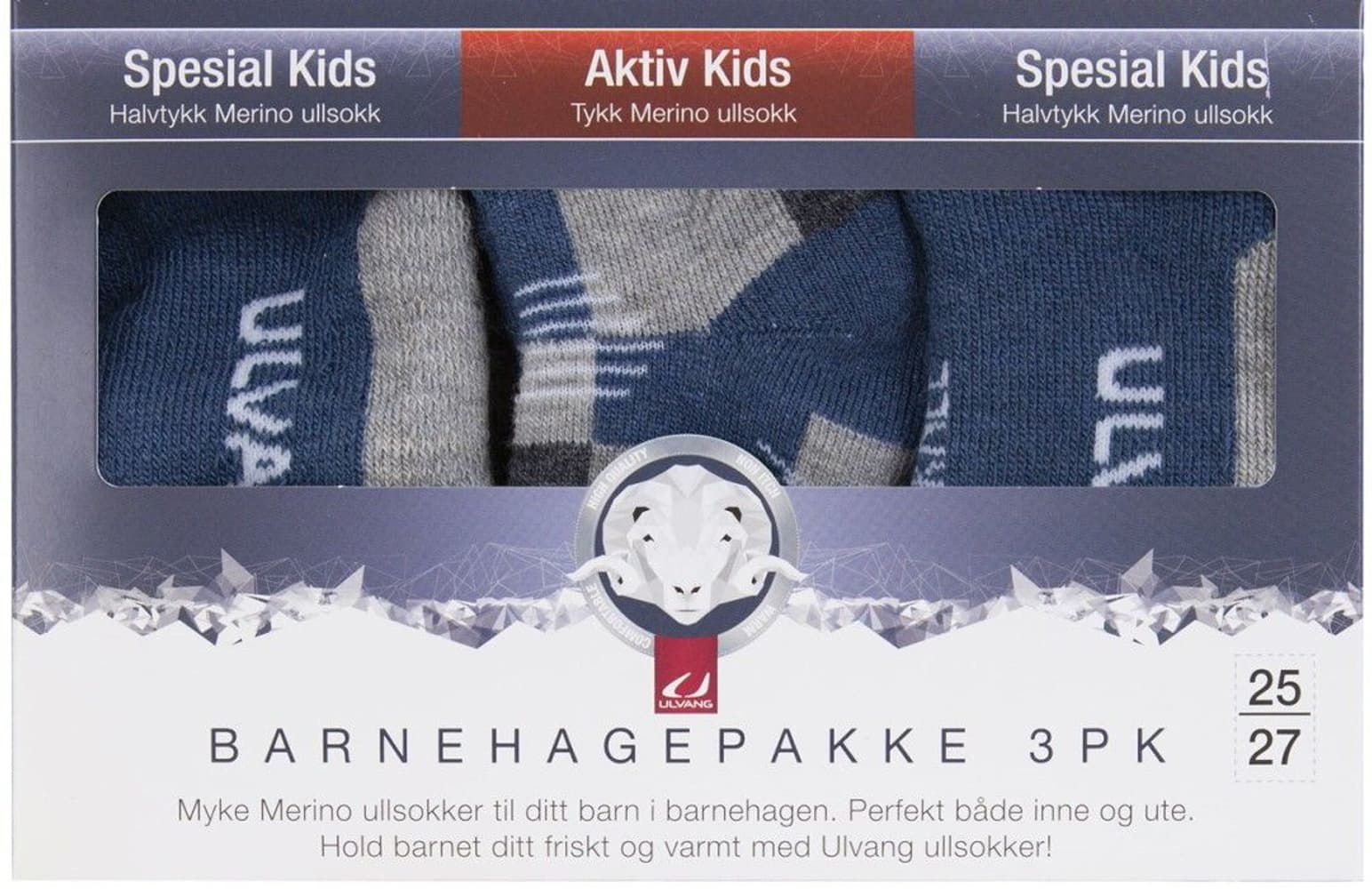 Kids Barnehagepakke 3-Pack Stellar Mix, view: 0
