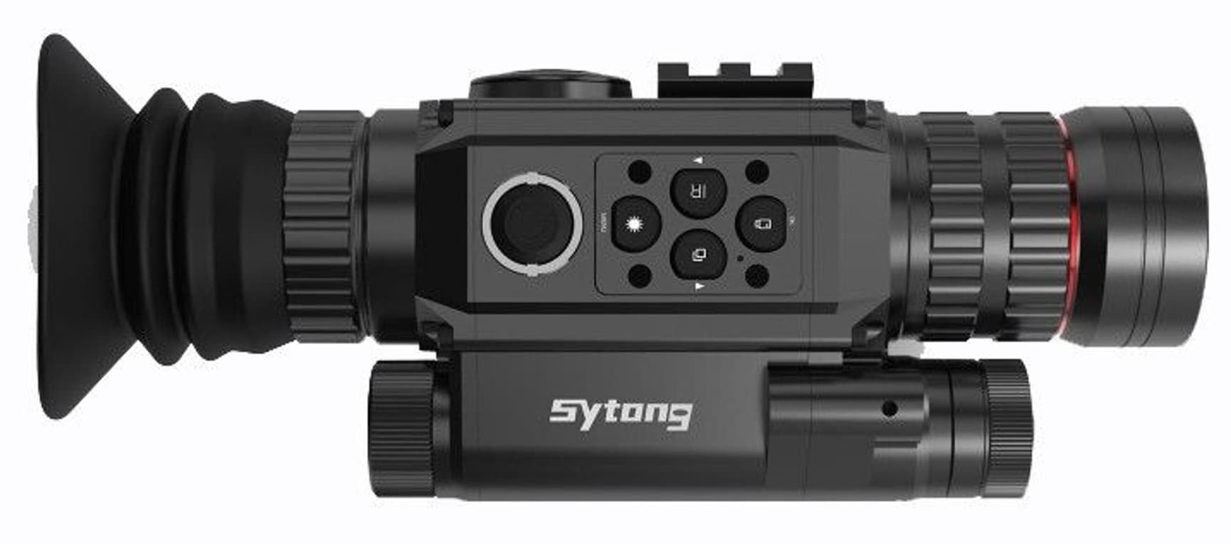 HT-60 Digital Night Vision Scope, view: 1