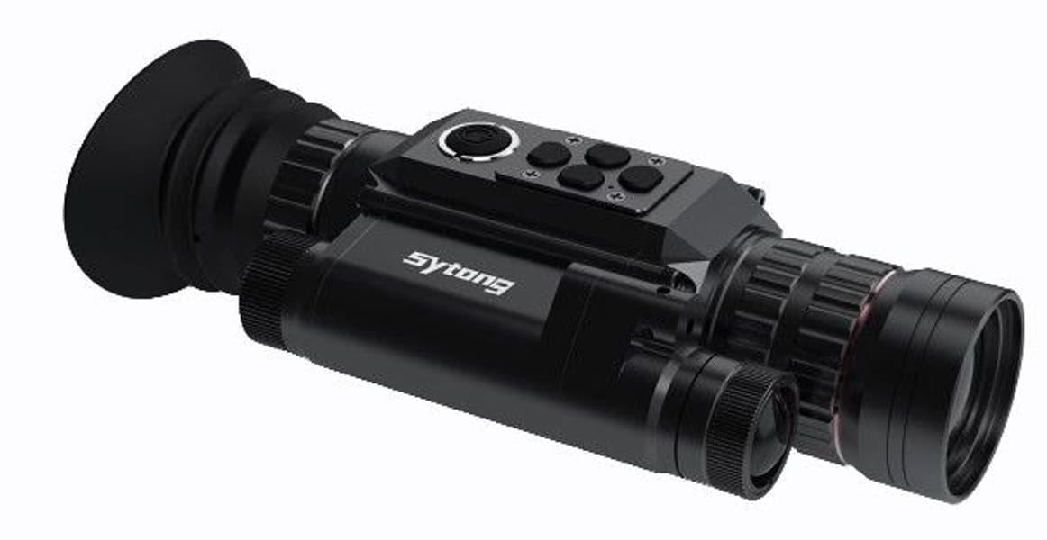 HT-60 Digital Night Vision Scope, view: 2