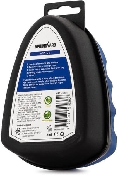 Gum Boot Shine 110 ml, view: 2