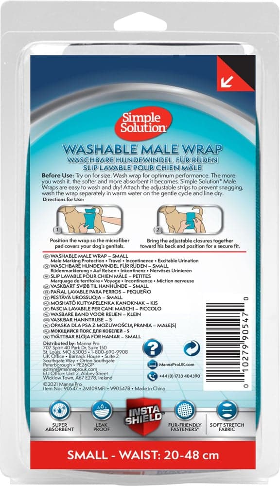 Washable Male Wrap Small, view: 1
