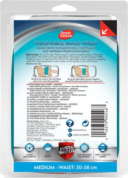 Washable Male Wrap Medium, view: 1