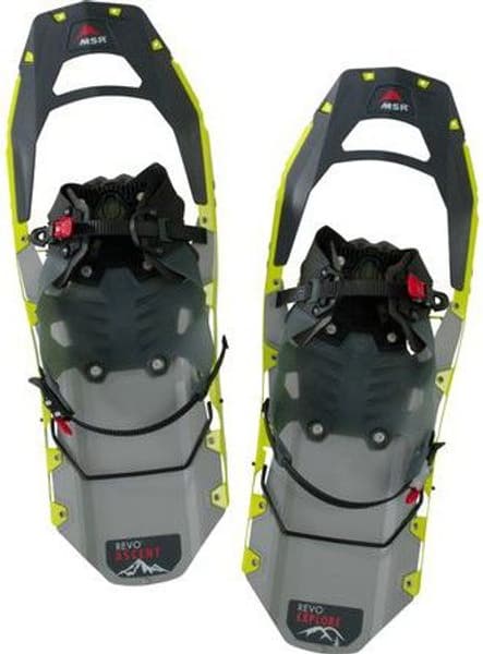 Revo Explore M25 Chartreuse, view: 1