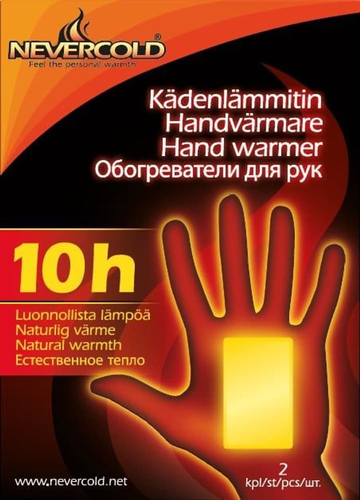 NEVERCOLD HÅNDVARMERE 10-PKN (10x2 stk), view: 1