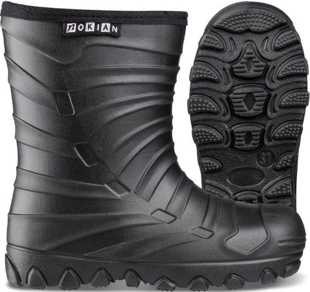 Kids Winter Light Black, view: 0