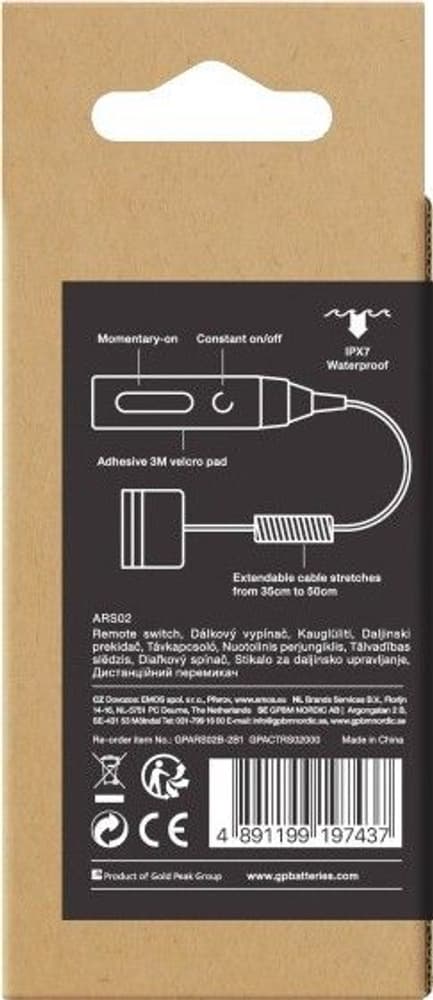 GP Remote Switch PSR51, view: 4