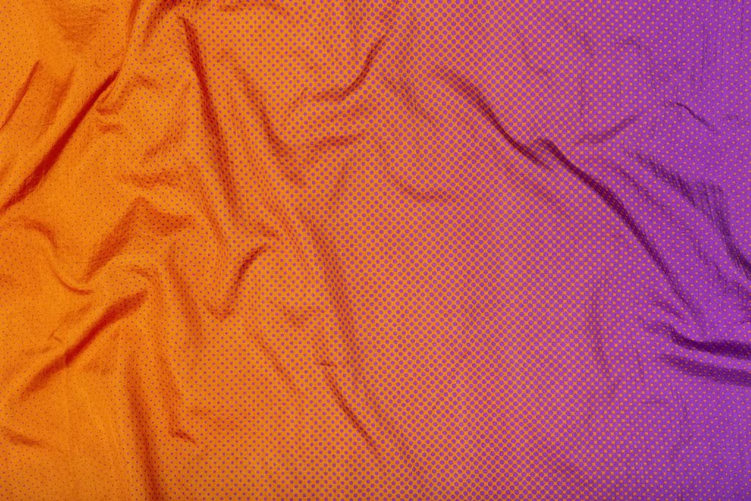 Eno DoubleNest Bluesign Print Fade/Seaglass, view: 2