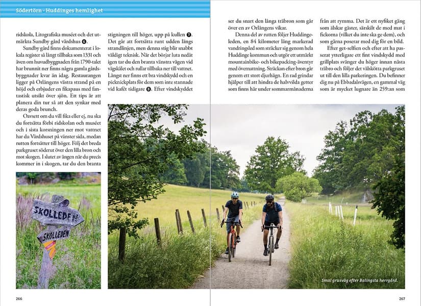 Gravel STHLM, view: 12