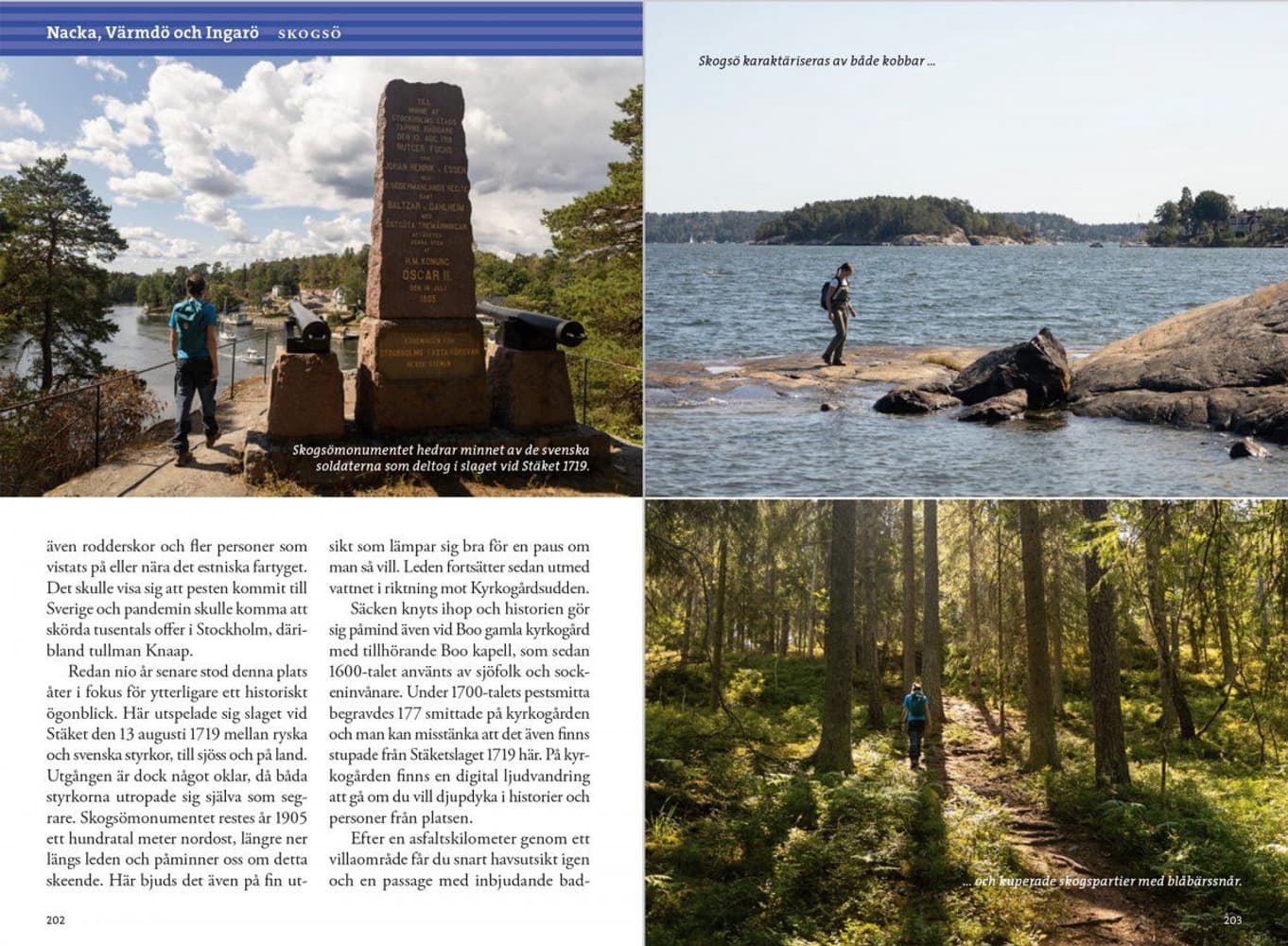 Vandra i Stockholm - del 2, view: 1