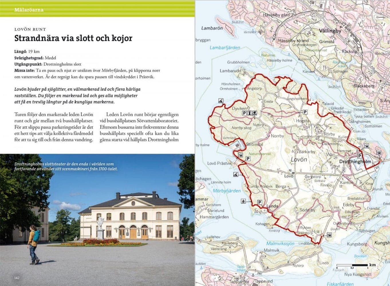 Vandra i Stockholm - del 2, view: 8