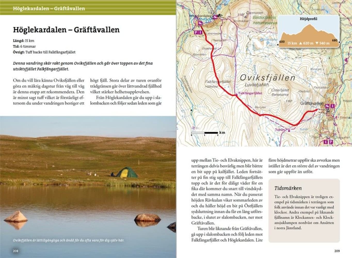 Fjällvandra i Jämtland, view: 10