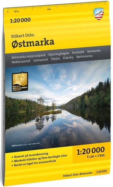 Stikart Oslo: Østmarka 1:20.000, view: 0