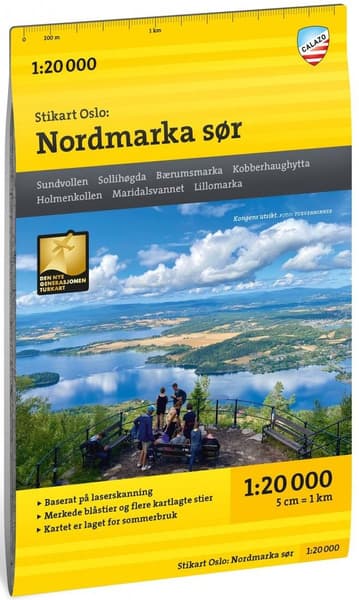 Stikart Oslo: Nordmarka sør 1:20.000, view: 0