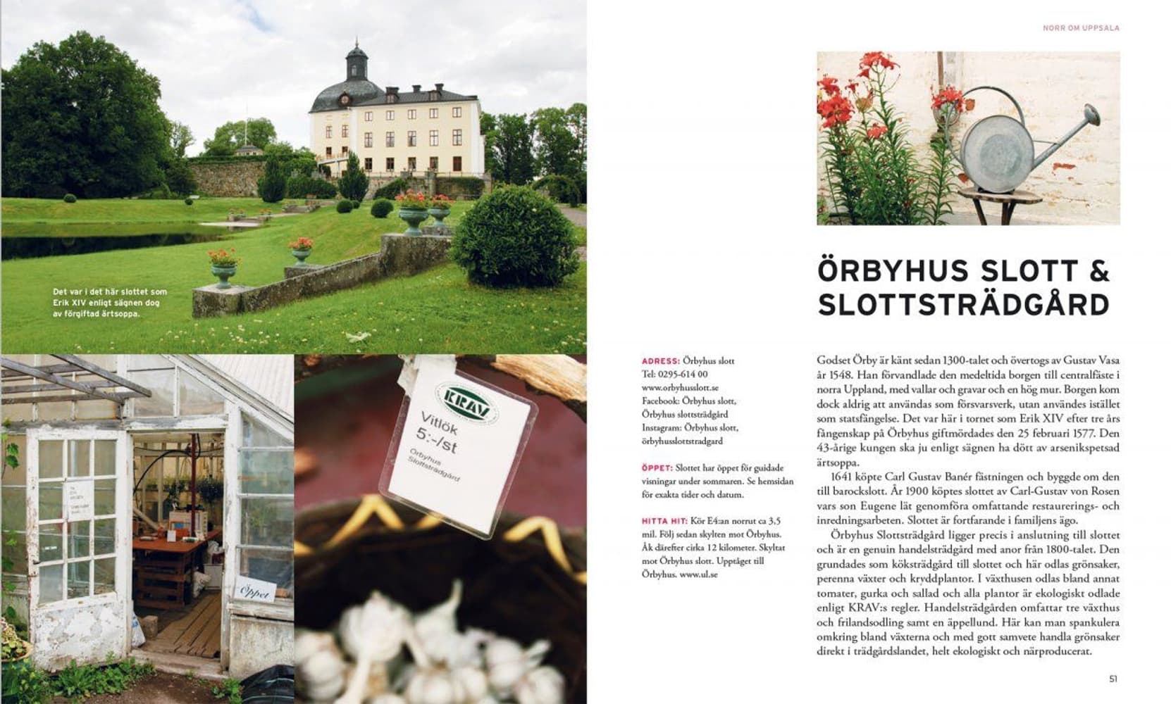 Underbara utflykter runt Uppsala, view: 6