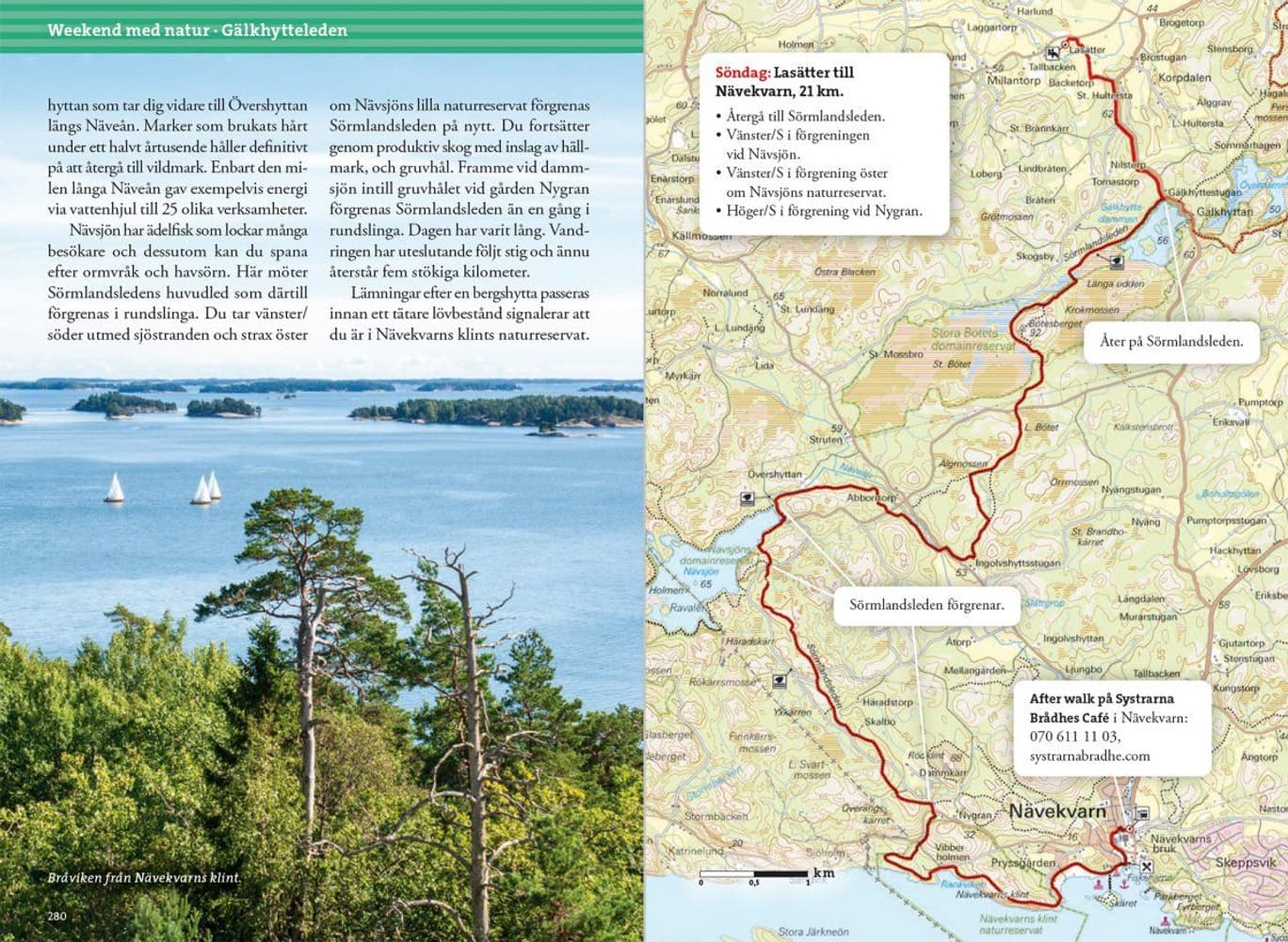 Weekendvandring rundt Stockholm, 4:e oppl, view: 11