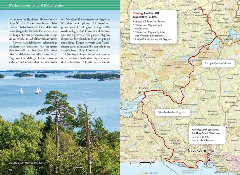 Weekendvandring rundt Stockholm, 4:e oppl, view: 11