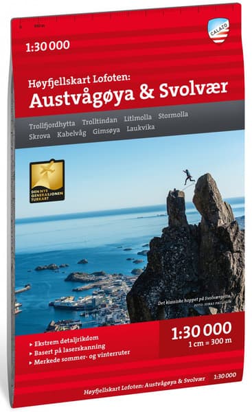 Høyfjellskart Lofoten: Vestvågøya - Leknes 1:30 000, view: 0