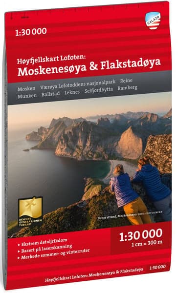 Høyfjellskart Lofoten: Moskenesøya & Flakstadøya 1:30 000, view: 0