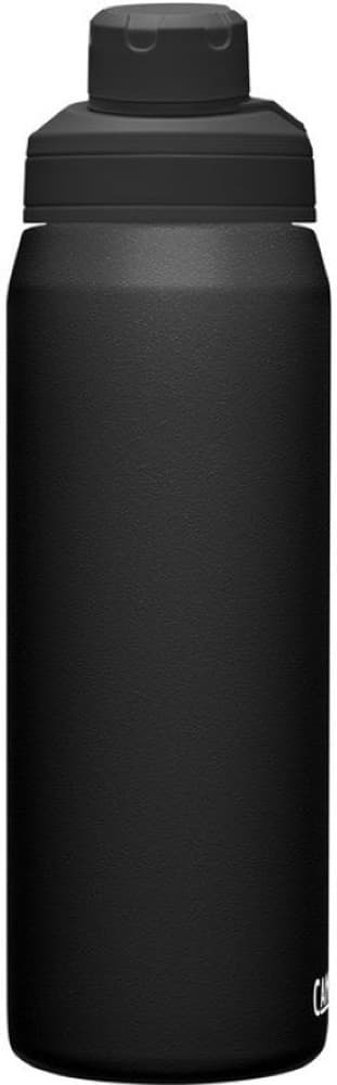Chute Mag SST Vacuum Insulated 0,75 L Black, view: 1