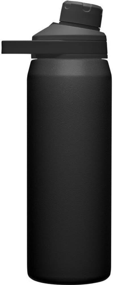 Chute Mag SST Vacuum Insulated 0,75 L Black, view: 2