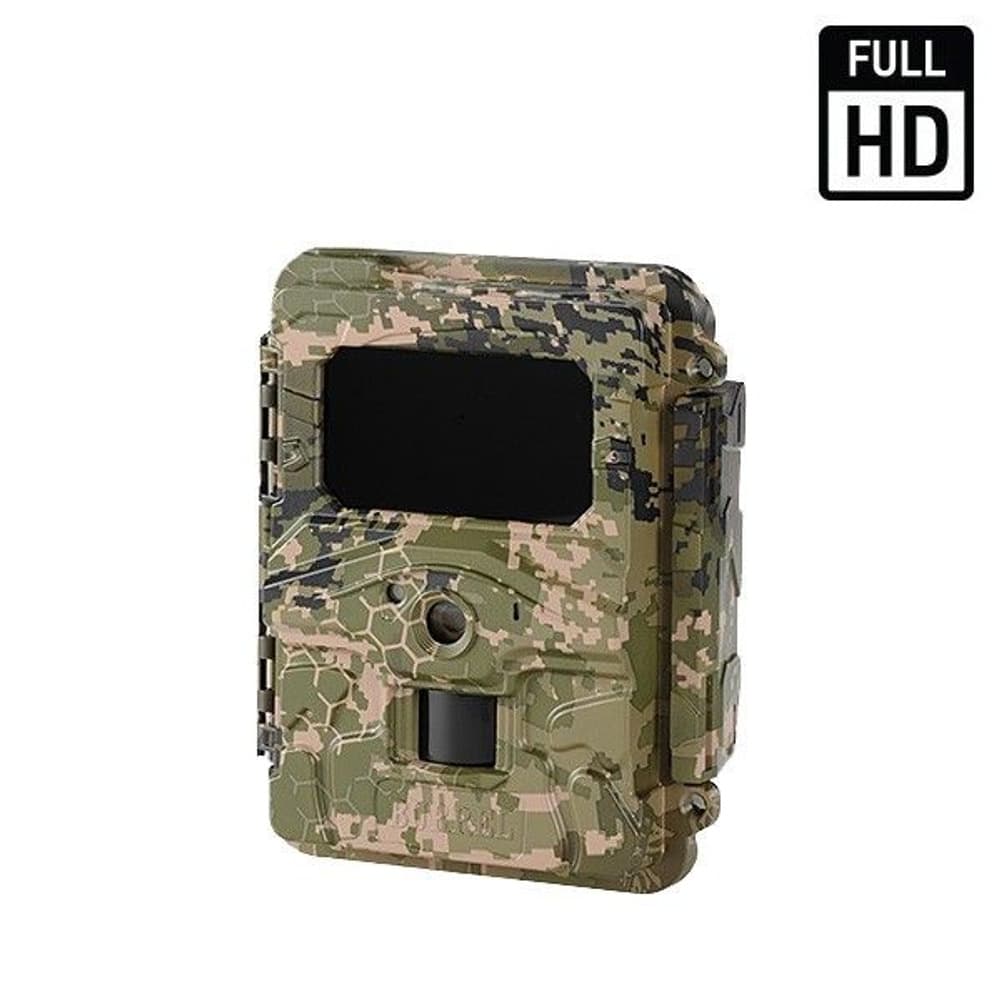 S12 HD kamera, view: 0