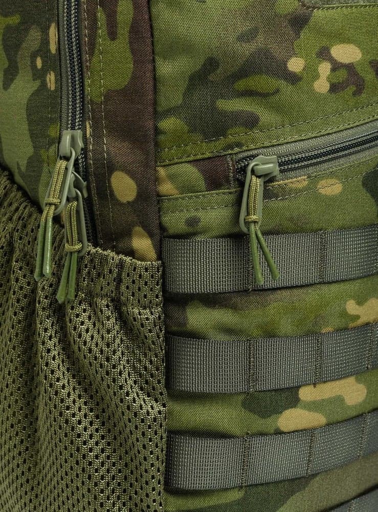 Tactical Flank Multicam® Daypack Multicam Tropic, view: 6