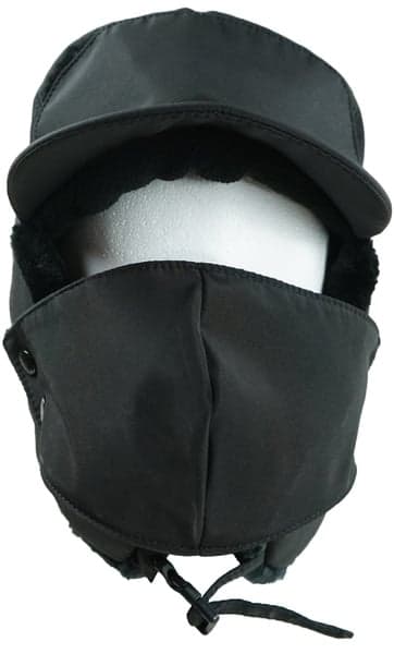 Flaps Vinterkeps, view: 1