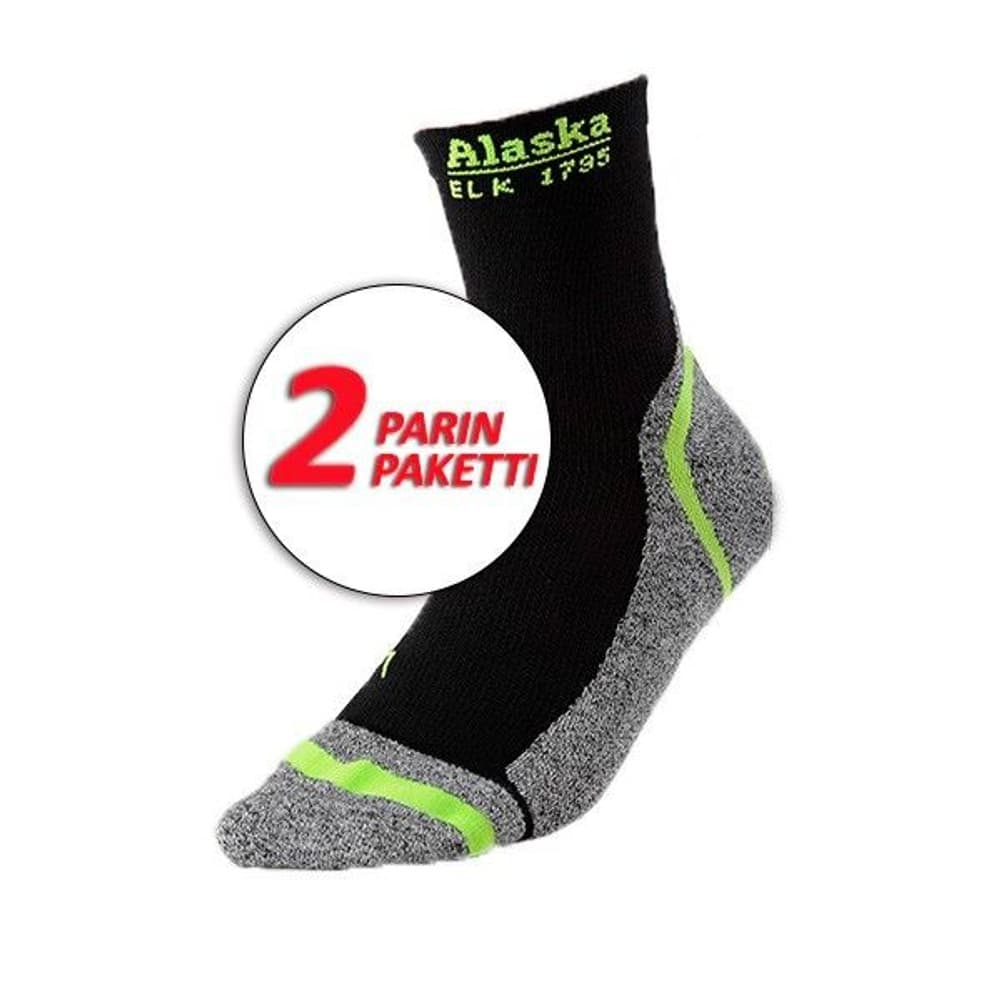 CoolDry Sokker 2 Pkn Størrelse 35-38, view: 0