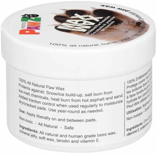 Max Wax 200 g, view: 1