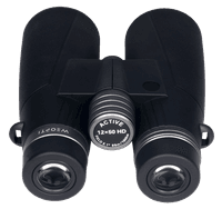 Active 12x50 HD - view: 3