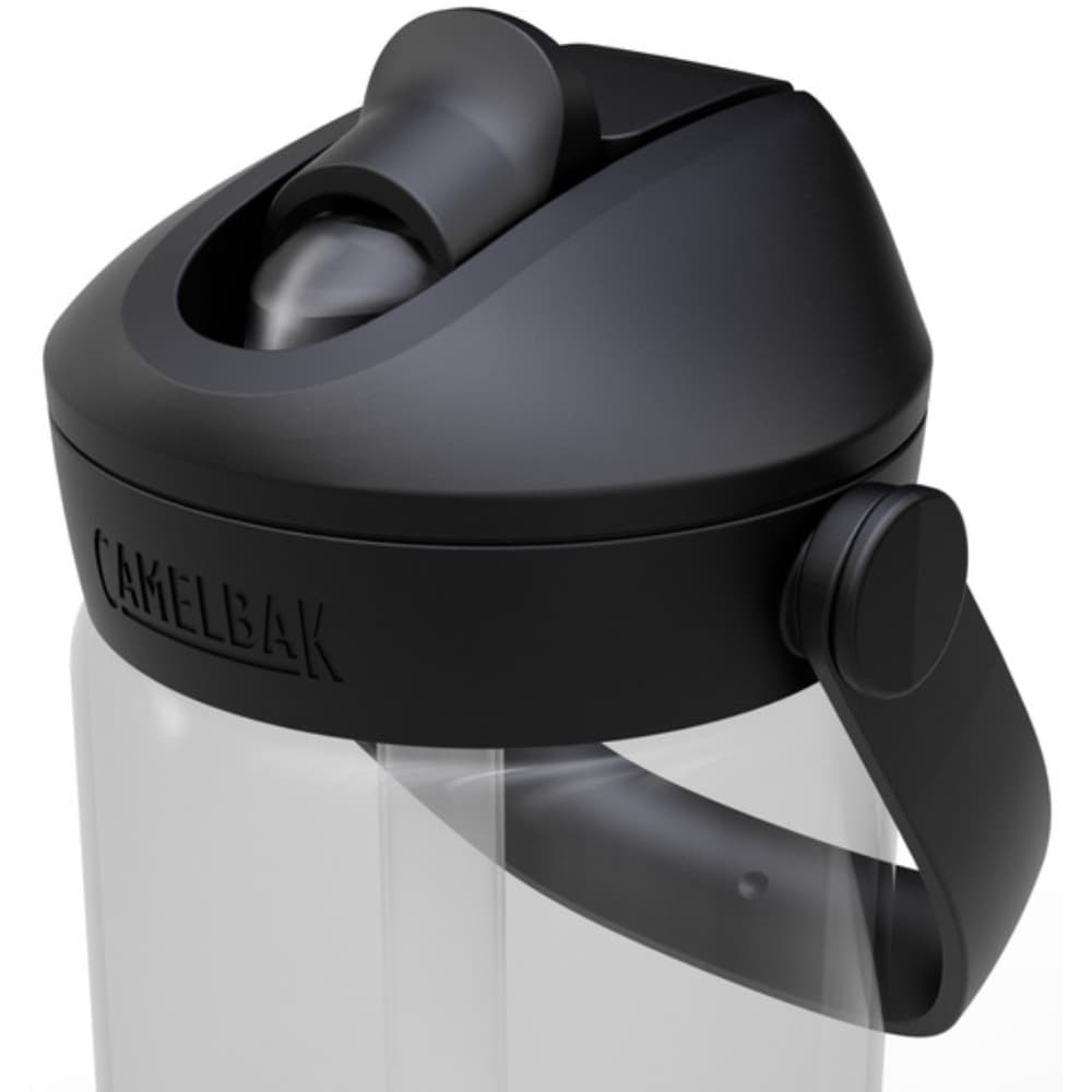 Thrive Flip Straw Kids 0,4L Clear, view: 3