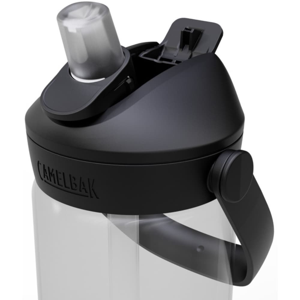 Thrive Flip Straw Kids 0,4L Clear, view: 2