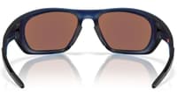 Lateralis Prizm Deep Water Polarized - view: 2