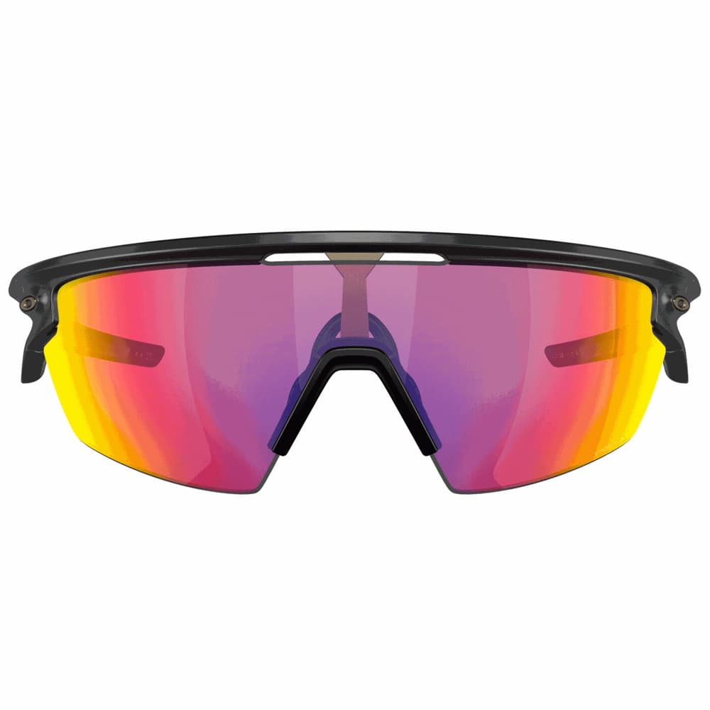 Sphaera Prizm Road, view: 1