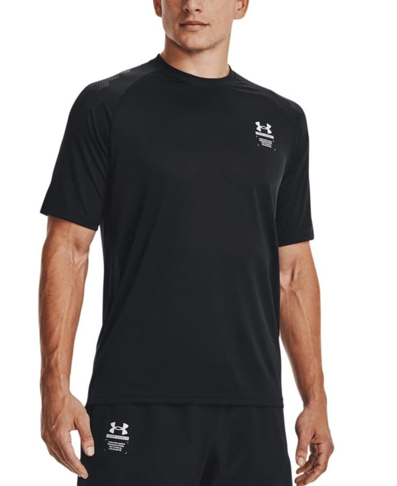 Armourprint SS Black/HaloGray, view: 0