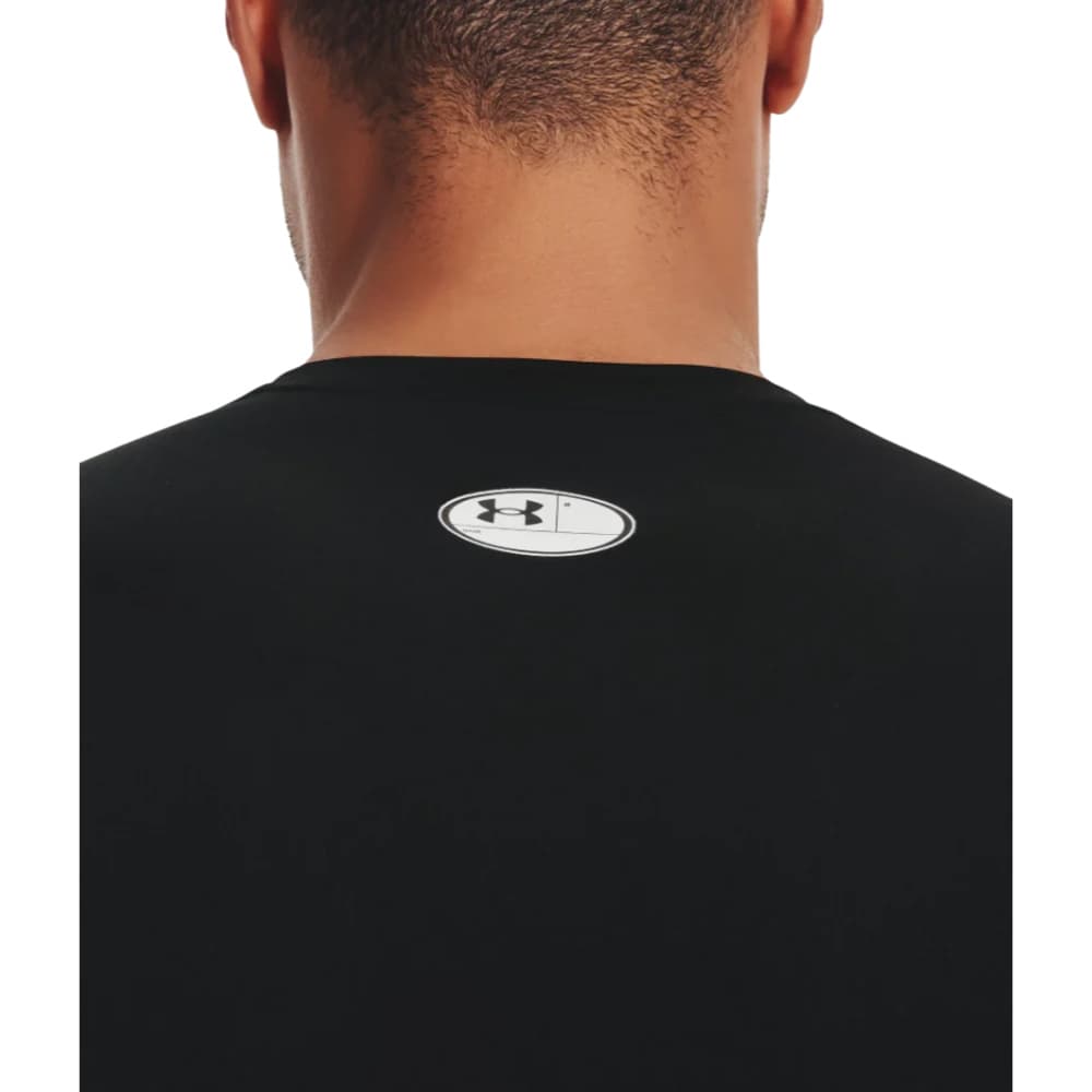 HG Armour Comp LS Black, view: 2