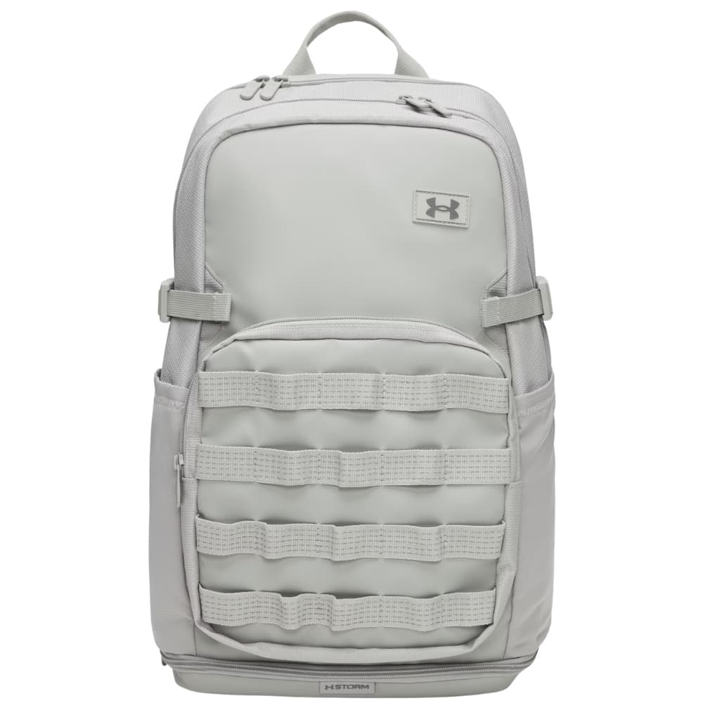 UA Triumph Sport Backpack Titanium, view: 0