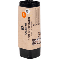 Dog Poop Bag with Handle Black 130x340 mm - view: 0