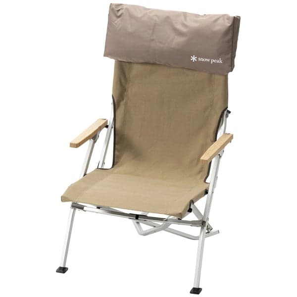 Low Chair Cushion Plus, view: 2