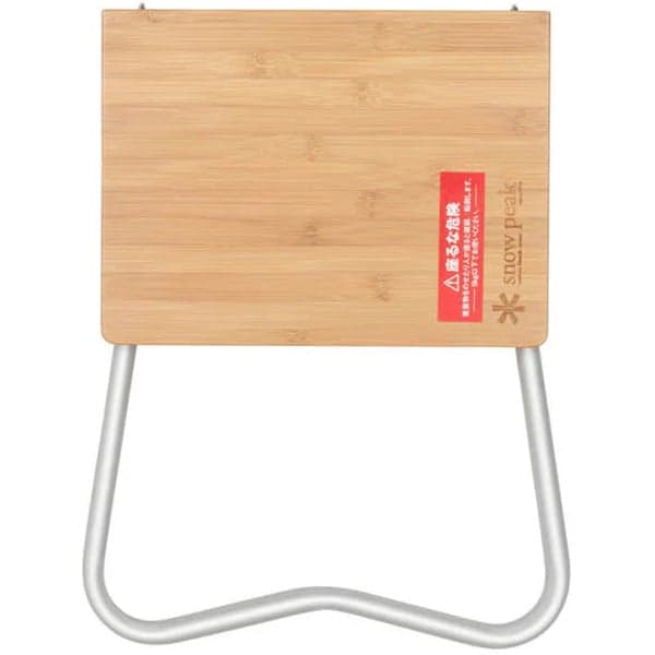 Bamboo My Table, view: 3