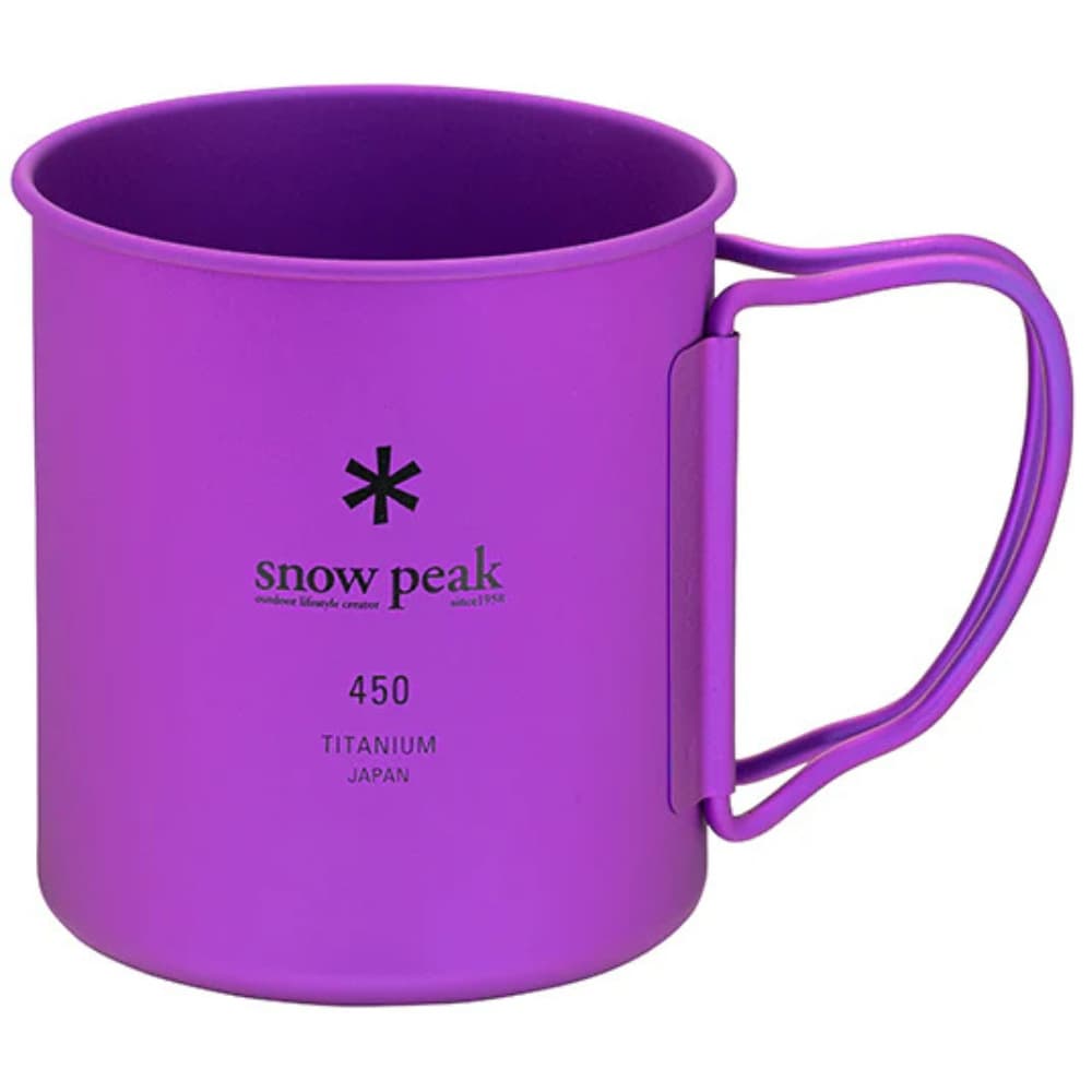 Titanium Single Wall 450 Mug Purple, view: 0