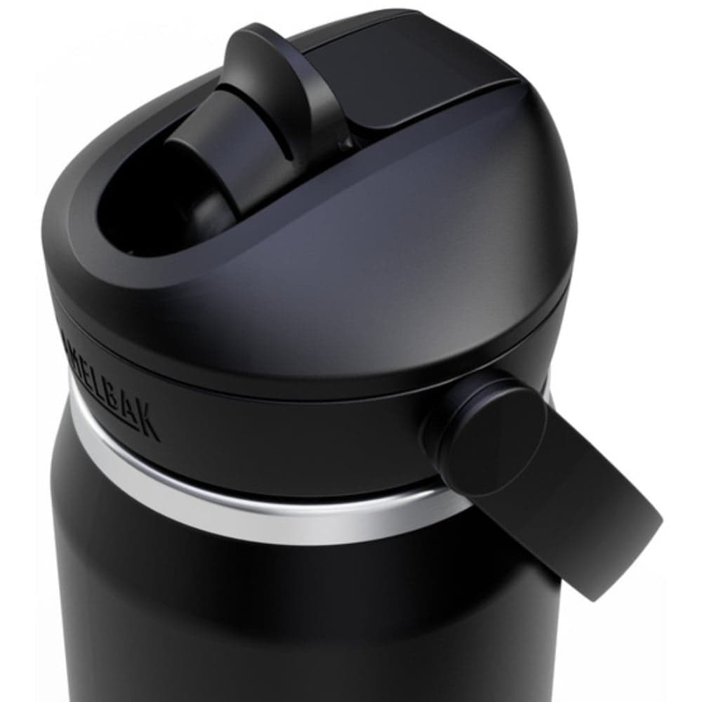 Thrive Flip Straw VSS 0,75L Black, view: 3