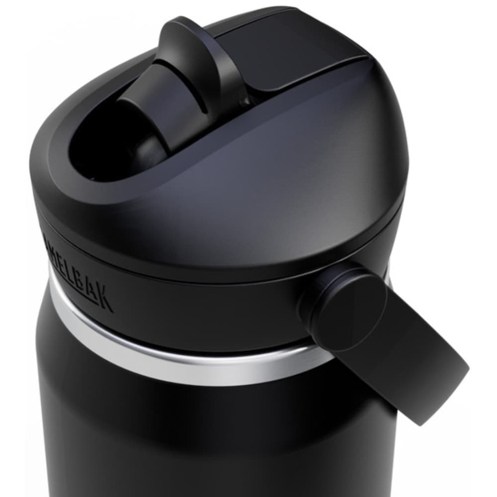 Thrive Flip Straw VSS  0,6L Black, view: 3