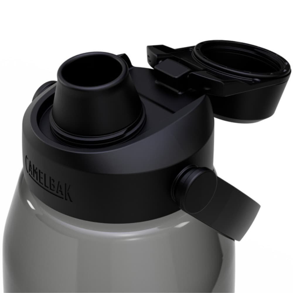 Thrive Chug 1,5L Charcoal, view: 2