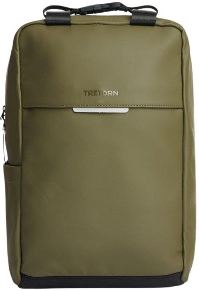 productImage: Wings Flexpack Field Green