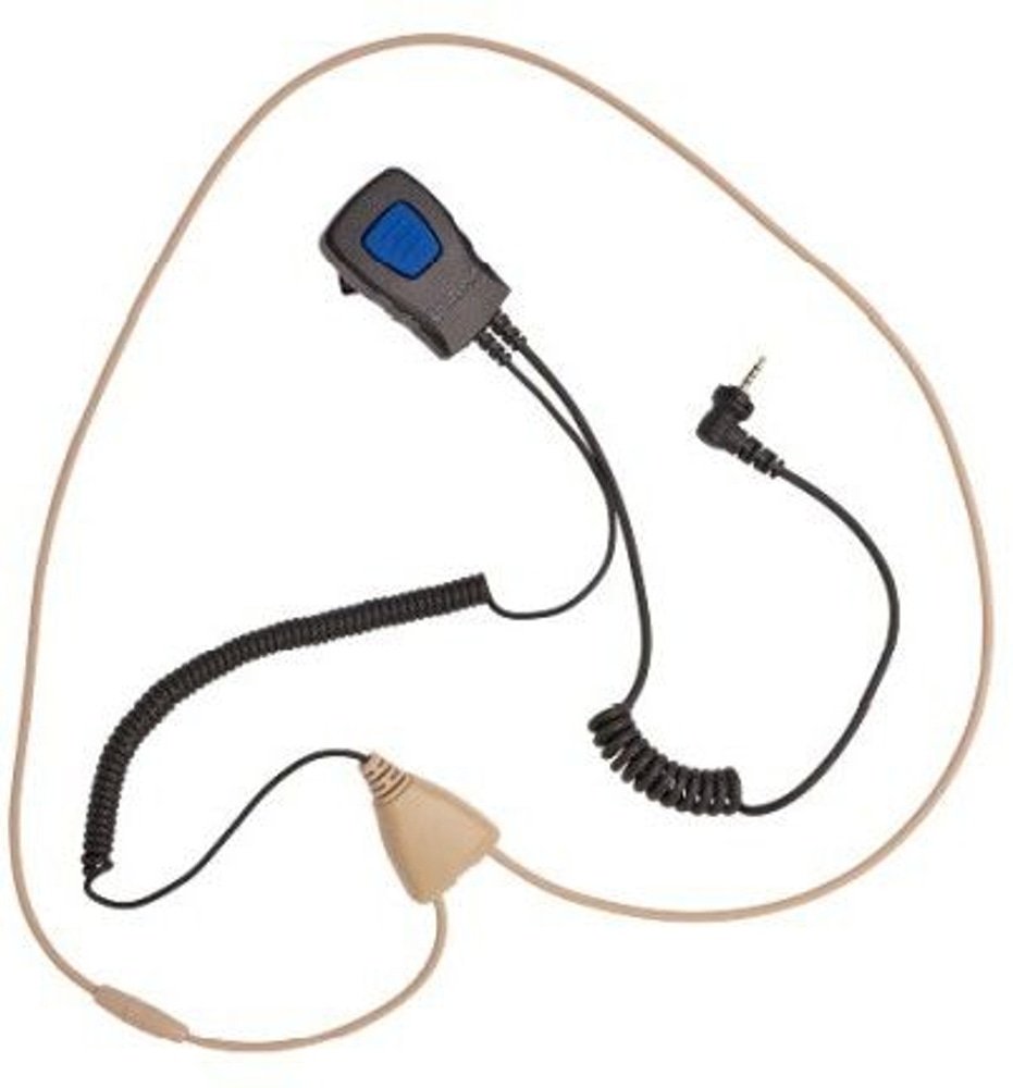 productImage: 6555 Komplett Miniheadset 2,5 mm