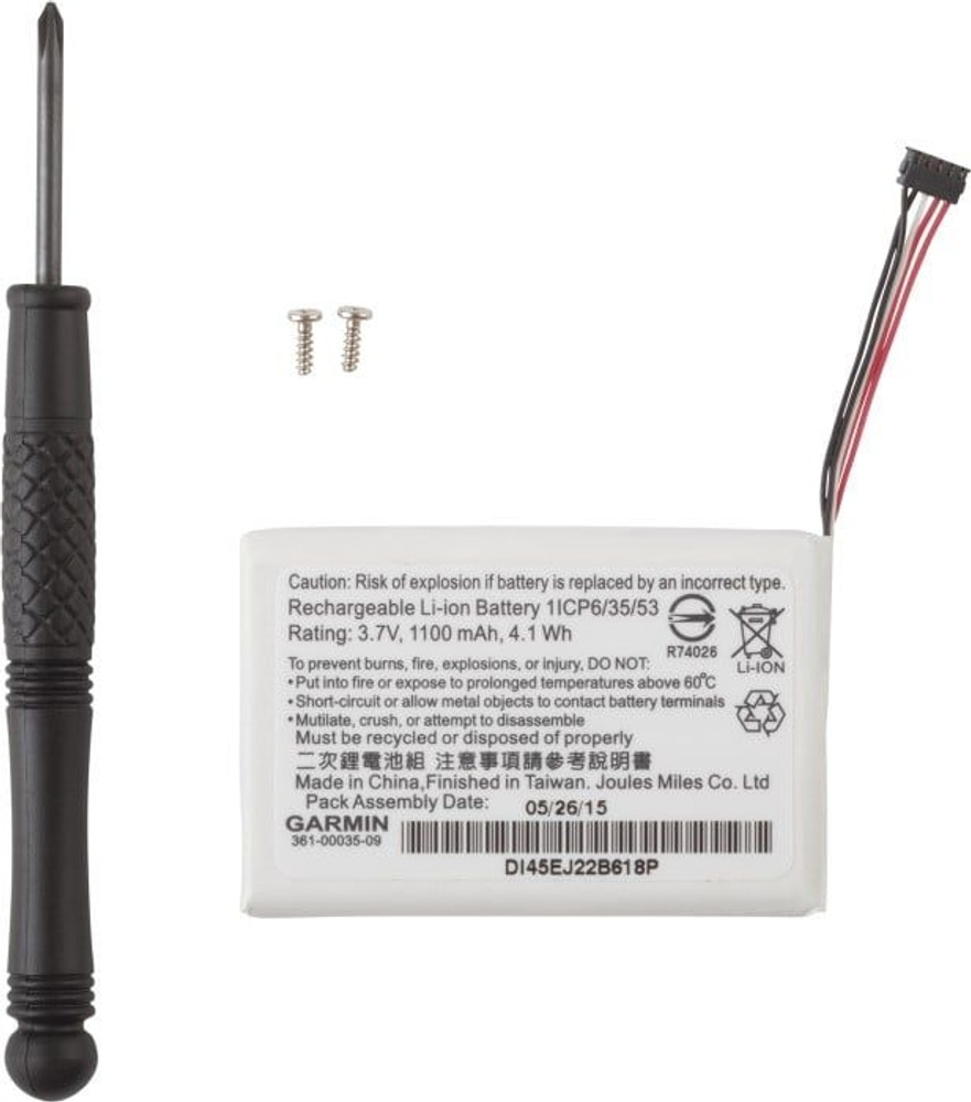 productImage: Batteri TT 15 Mini / T5 Mini