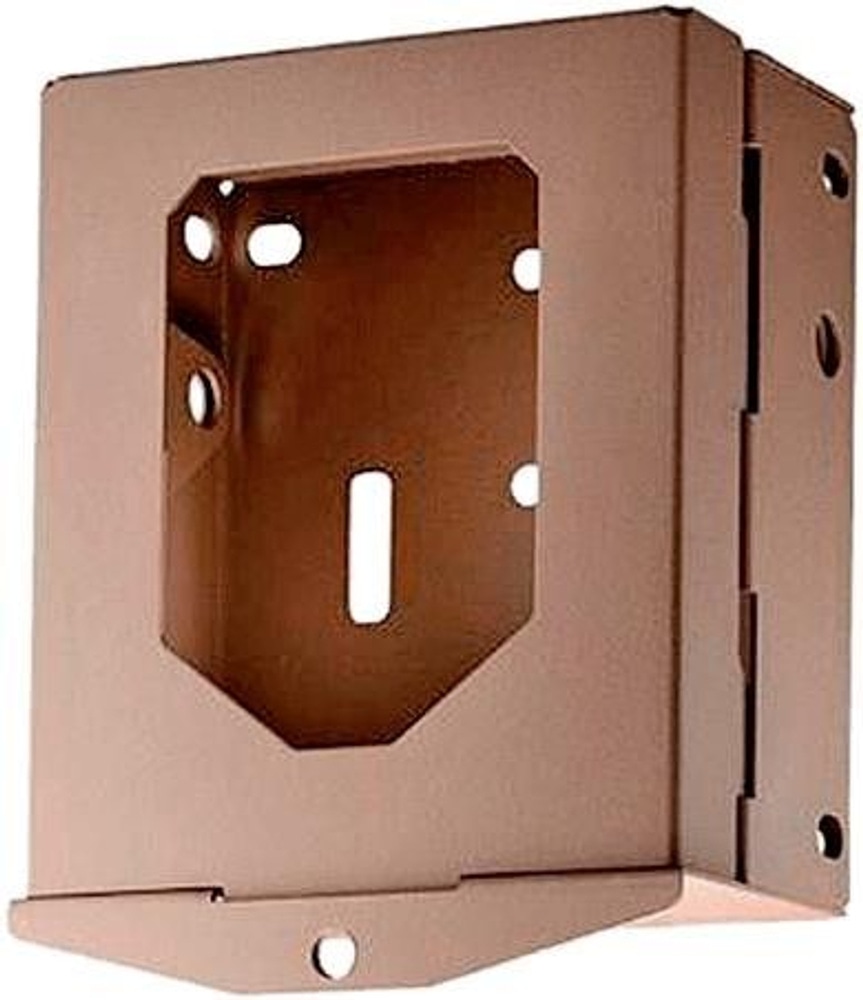 productImage: Åtelkamera Security Box
